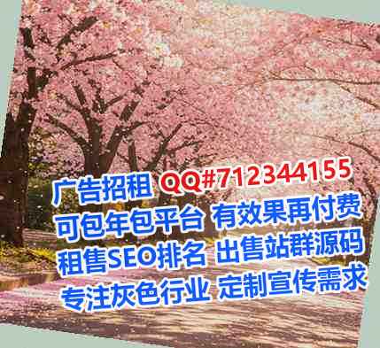 五通桥孕母健康科技事务所